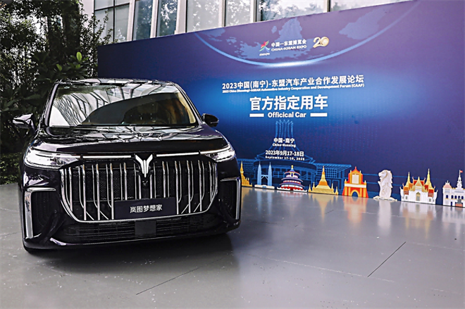 岚图汽车成为“武林风开播20周年庆典赛” 官方唯一指定用车