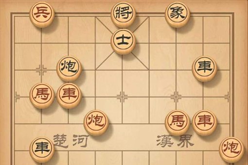 中国象棋里的车为什么读jū?读音有什么历史典故吗?