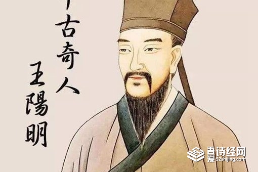 王阳明只是个文人,他是如何平定宁王朱宸濠之乱的?