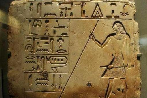 汉字起源于哪里?真的起源于埃及吗?