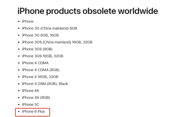 一代神机！iPhone 6 Plus被列入过时产品：开创苹果大屏时代