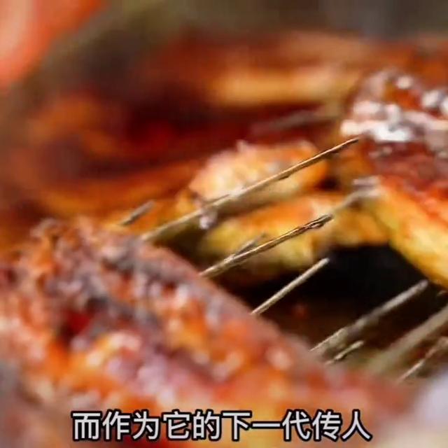 鳗鱼烤（鳗鱼烤多久能熟 烤肉）(1)
