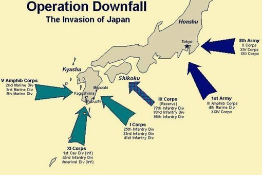 二战末期准备登陆日本本土的盟军作战计划是怎样的?
