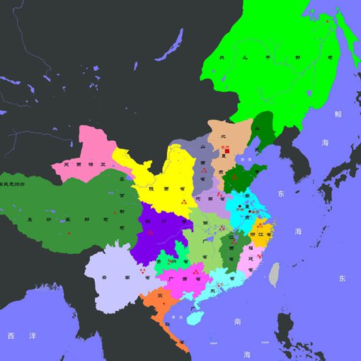 明朝远迈汉唐什么意思? 明朝远迈汉唐什么意思?