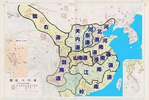 明朝远迈汉唐什么意思? 明朝远迈汉唐什么意思?